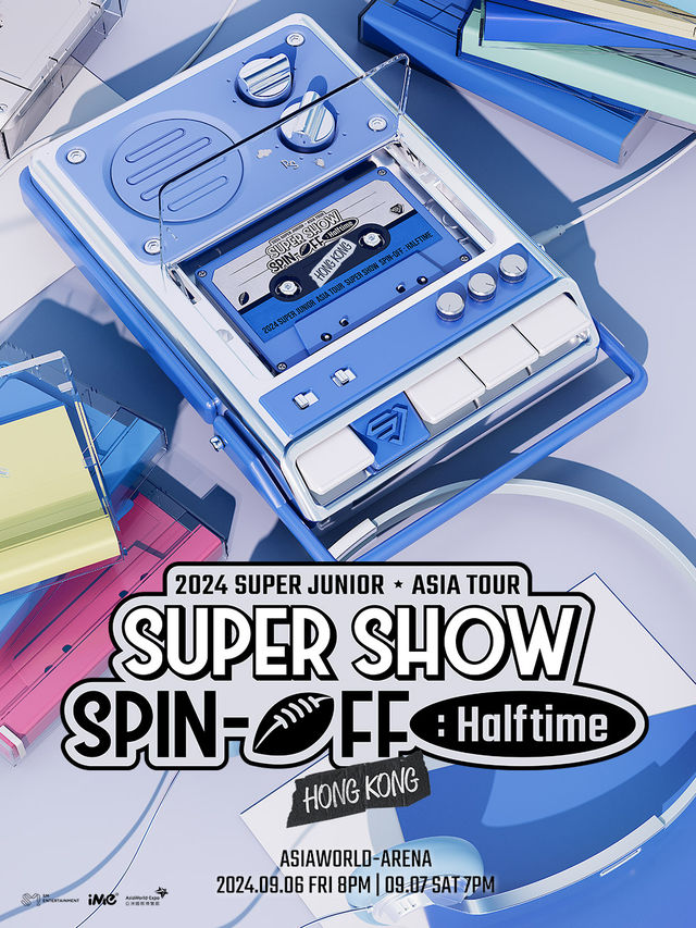 2024 SUPER JUNIOR 香港演唱會 ＜SUPER SHOW SPIN-OFF : Halftime＞ - in HONG KONG | 亞洲國際博覽館 Arena