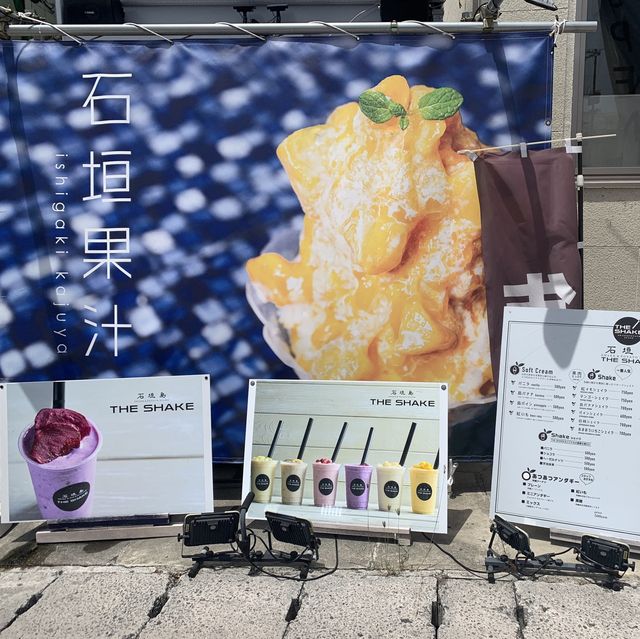 【沖縄】石垣島で絶対飲みたいシェイク