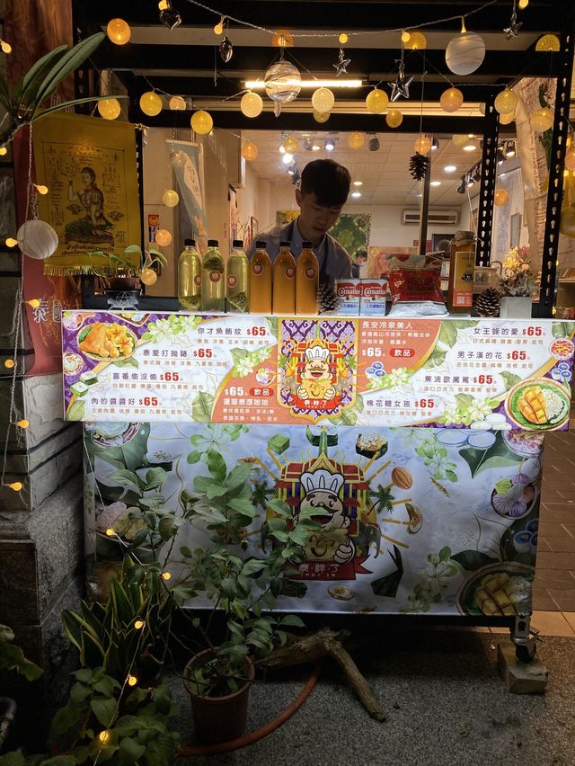 東門夜市附近🎑異國料理🇹🇭～新竹市【泰胖了 熱壓吐司的泰式奶茶】🧋