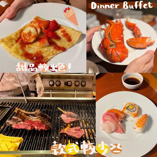 尖沙咀凱悅酒店staycation🏨