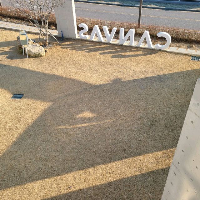 [전주 카페] 전주 근교 미술관 같은 "캔버스"카페 