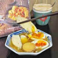 抵食養生滋補藥膳