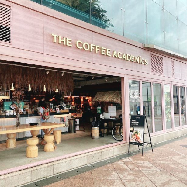 假日休閑餐廳-The Coffee Academics