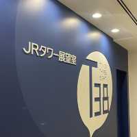 JRタワー展望室タワー・スリーエイト