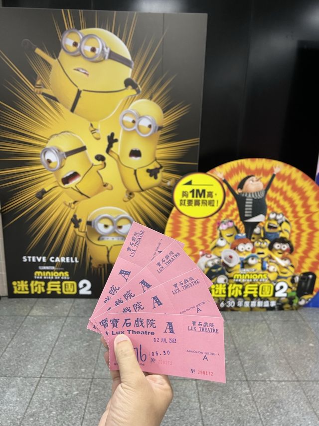 懷舊風味 香港舊戲院 寶石戲院👍🏽👍🏽