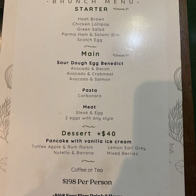 蘇豪寫意週日Bruch 