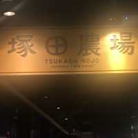 Tsukada Nojo - “Farm to Table” Japanese Delights in Hong Kong