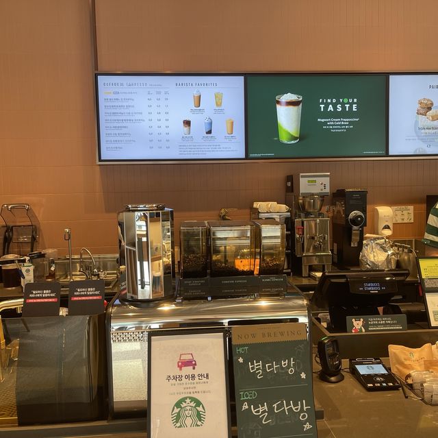 텀블러 사러 고고 “스타벅스”수색점☕️
