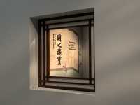 本地遊｜香港故宮文化博物館｜特別展覽｜來自北京故宮及羅浮宮的珍藏