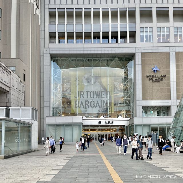 札駅の待ち合わせにおすすめ