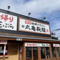 食欲の秋！丸亀製麺で旬なアレンジ
