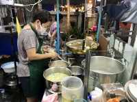 บัวลอย กำแพงดิน