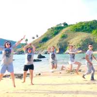หาดยะนุ้ย