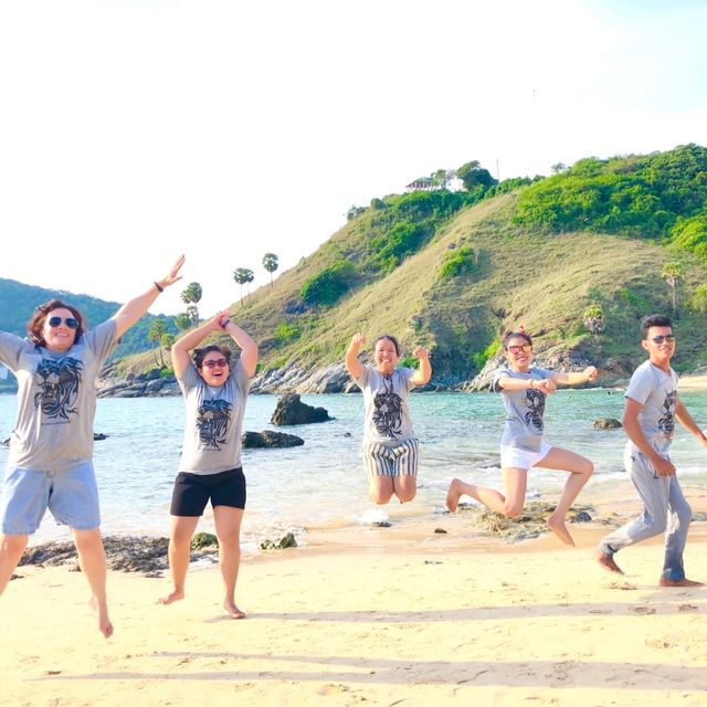 หาดยะนุ้ย