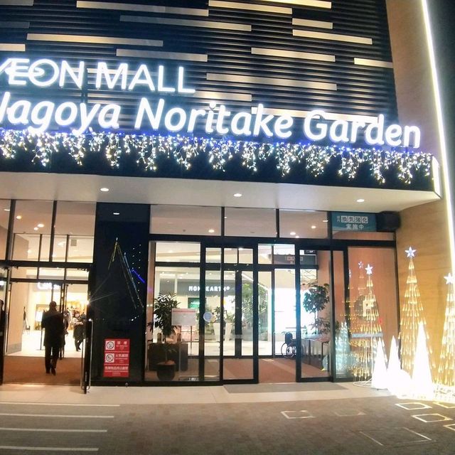 名古屋✨イルミネーション→プラネタリウム