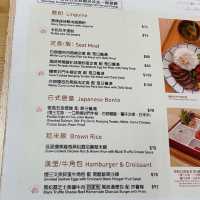 香港荃灣的hōmu by favilla - 慢煮封門牛柳定食