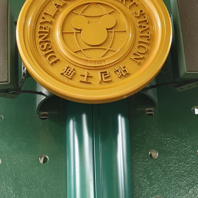 Hong Kong Disneyland 