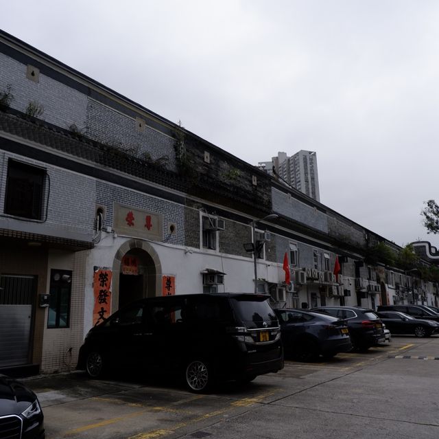 曾大屋與蝌蚪坪