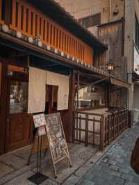 京都—日本古城 隨便逛也是美景