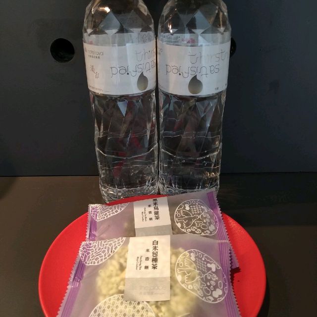 開箱南港老爺行旅 旅人雙人房