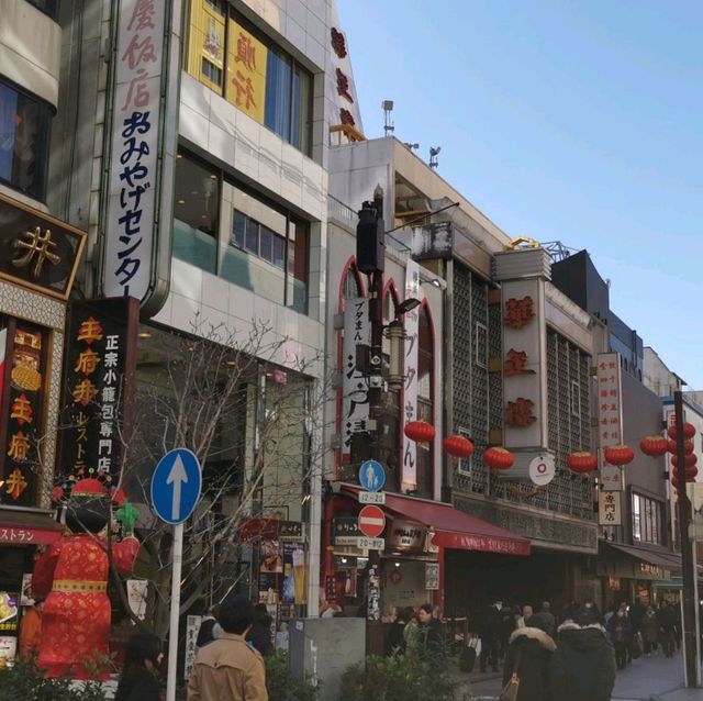 美麗的港口城市橫濱