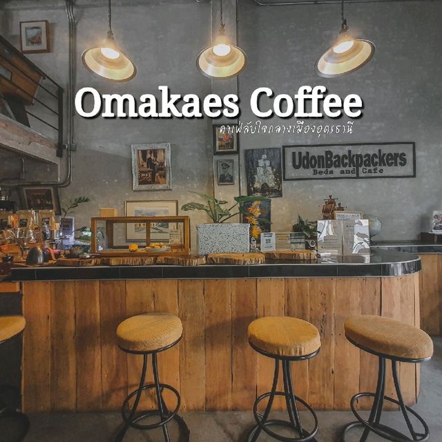 Omakaes Coffee คาเฟ่ลับๆ อุดรธานี
