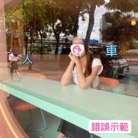 珊瑚粉良心cafe ｜獅心打卡攻略