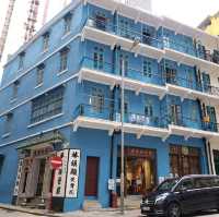 灣仔藍屋
