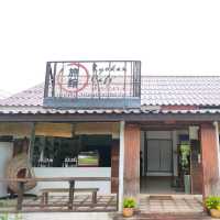 เรียวกัง คาเฟ่ (Ryokan Cafe) 

