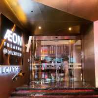 Café & Lounge ในโรงภาพยนตร์สุดหรูที่สุด