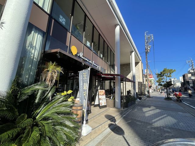 名古屋【覚王山商店街】