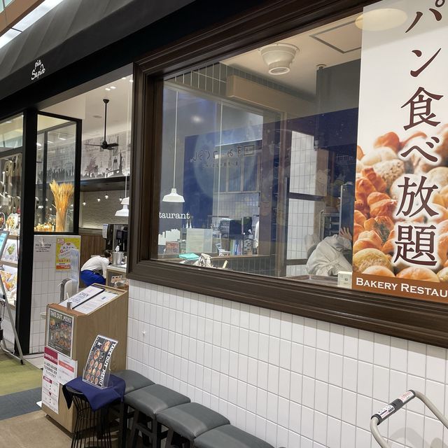 沖縄に1店舗しかない『ピアサピド/pia Sapido』