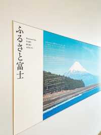 静岡県富士山世界遺産センター