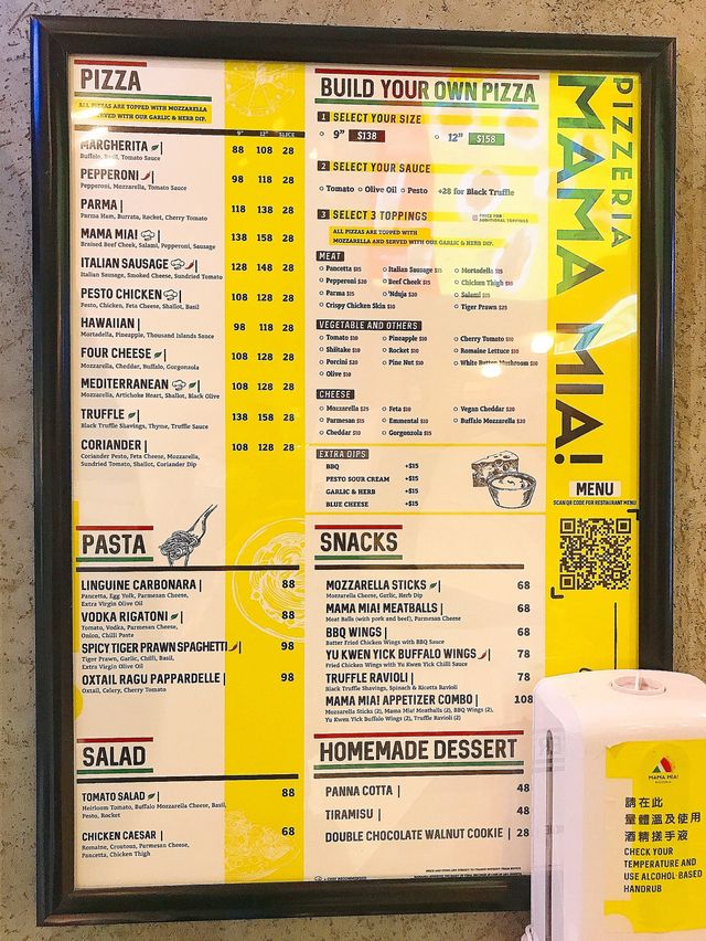 😙鬆軟批邊·意大利手工🍕