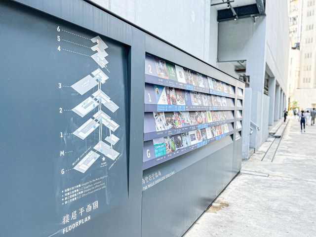 時代感 南豐紗廠