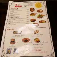 泰國Feel既Staycation 