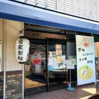 ゴマにこだわったラーメン専門店【らぁ麺 せさみ】⭐