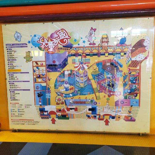 劍湖山遊樂園