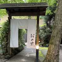 伊豆高原の隠れ宿『花の雲』