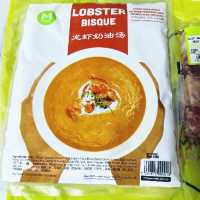 Mmmm! Gourmet Supermarket, Novena Square