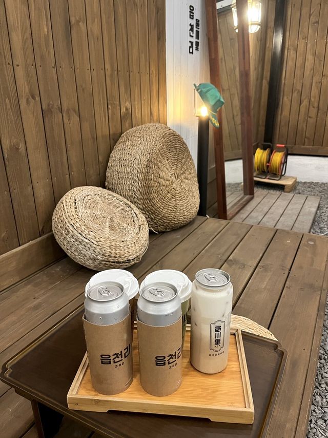 대구 앞산 감성 카페 '읍천리382'