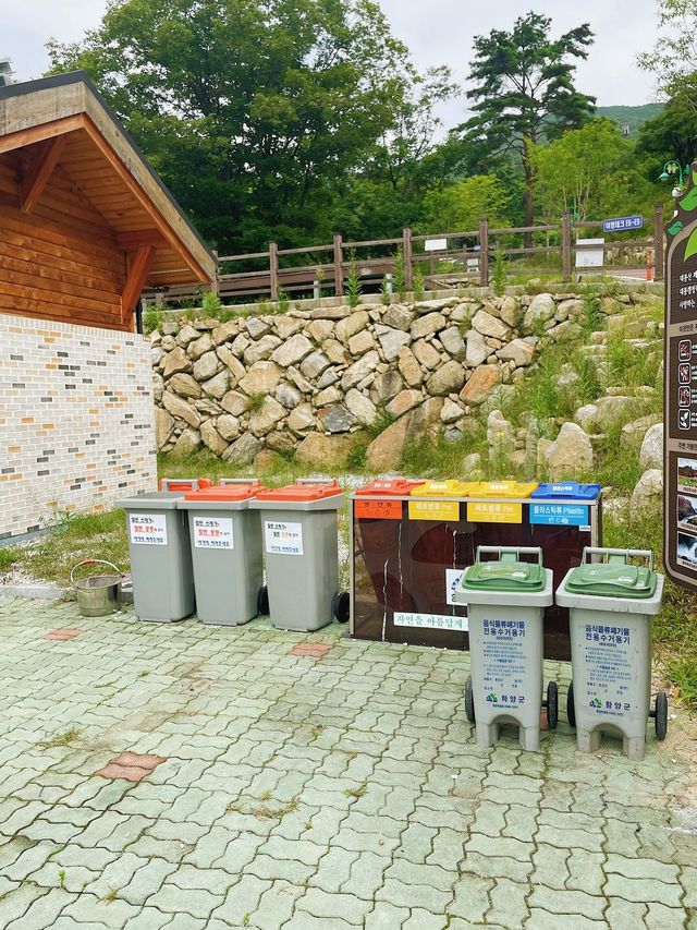 너무 깨끗하고 좋았던 "대봉산 휴양밸리" 시설리뷰