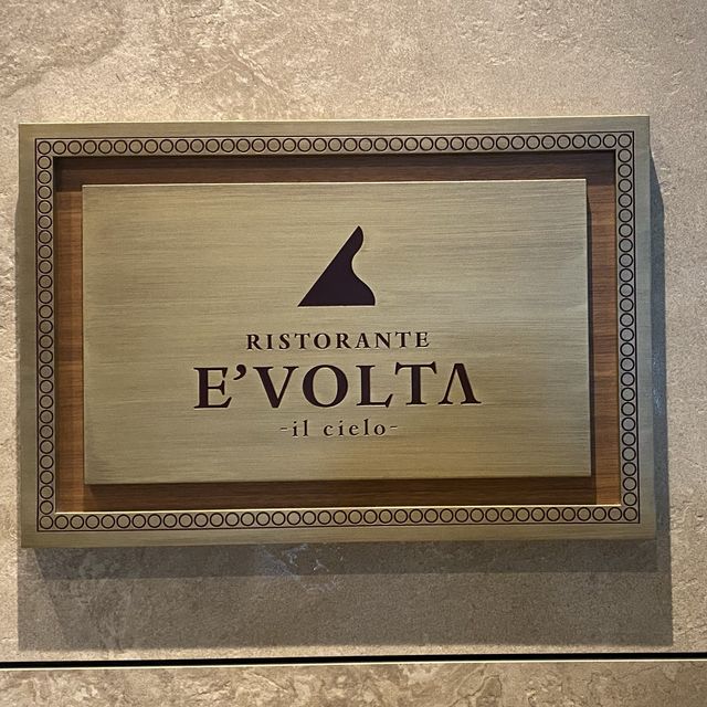 【東京】三井ガーデンホテル銀座プレミア朝食編