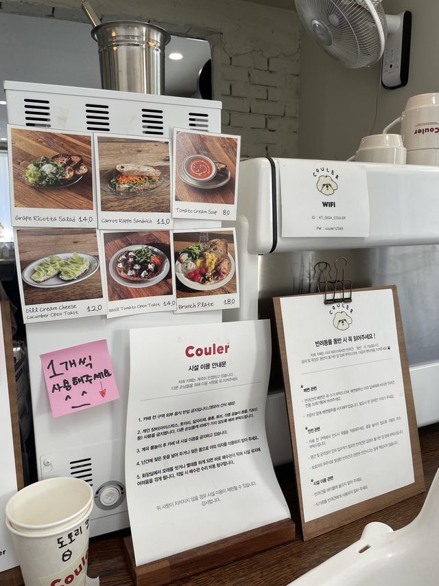 용인 고기리 신상 계곡 뷰 카페, 코울러(couler)