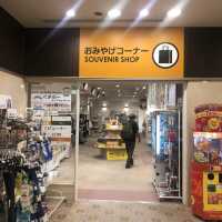 世界の大温泉♨️新今宮 スパワールド♨️