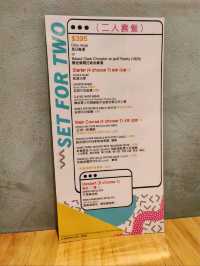 我2訪意想不到好吃的西冷牛扒餐廳