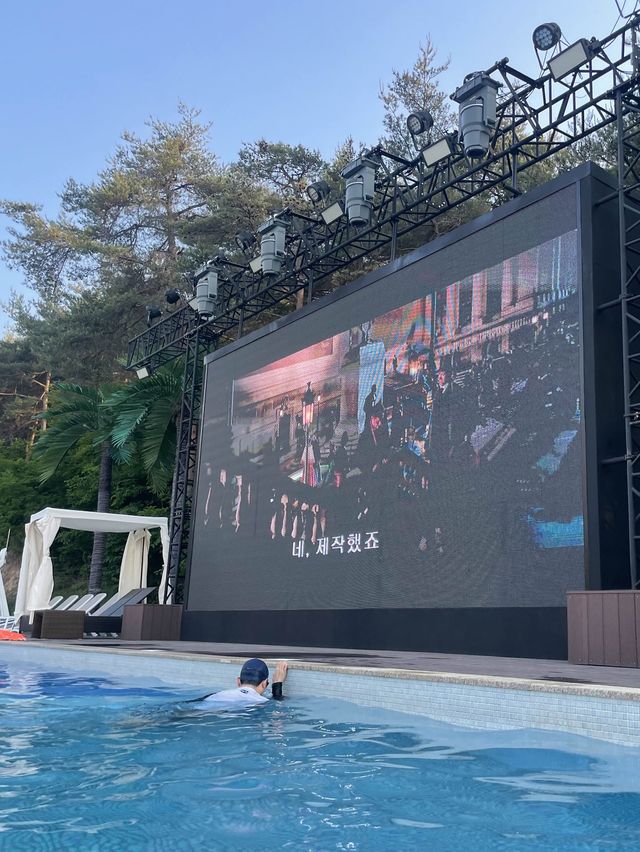 지금날씨에 딱가기좋은 온천 호텔 ♨️