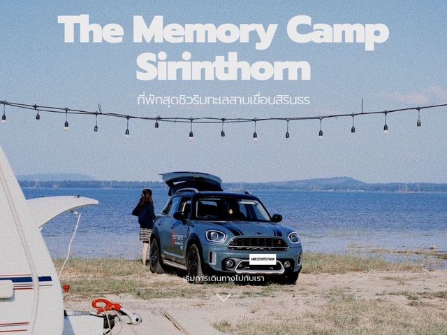 The Memory Camp Sirinthorn