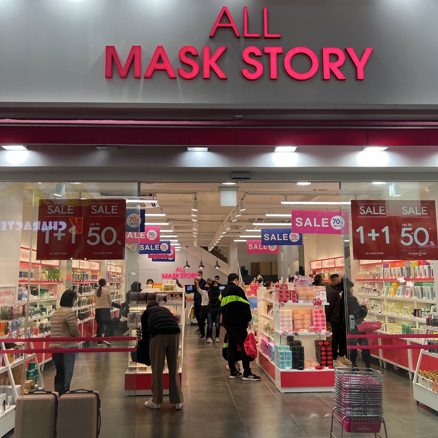 韓国/ソウル【明洞】種類豊富♡韓国コスメ格安ショップ💄 | Trip.com