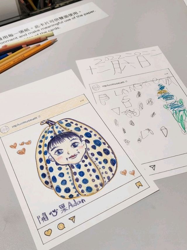 M+草間彌生藝術展覽介紹